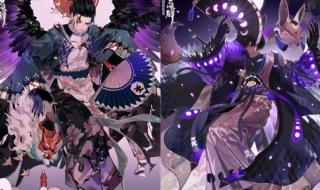 阴阳师妖狐皮肤大全