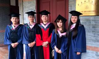 许凯哪个大学毕业的