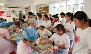 随州市职业技术学院 随州市职业技术学院