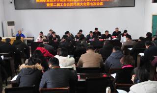 随州市职业技术学院 随州市职业技术学院