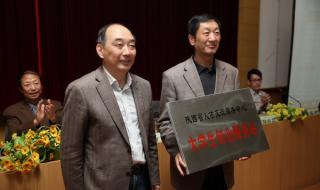 西安市人才服务中心