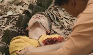 边水往事为何停播了