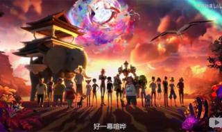 山河社稷图有什么用