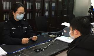 重庆疫情防控最新措施 九龙坡疫情最新消息 重庆疫情防控最新措施 九龙坡疫情最新消息