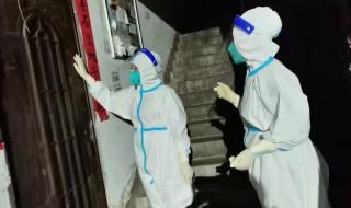 重庆疫情防控最新措施 九龙坡疫情最新消息 重庆疫情防控最新措施 九龙坡疫情最新消息