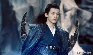 阎王在线教学谈恋爱