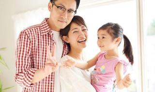 等到天边月亮入睡什么歌