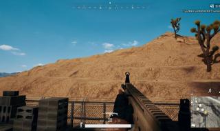 tpp和fpp有什么区别