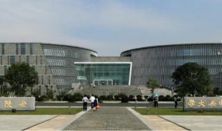 江苏省大学排名一览表 江苏省大学排名一览表