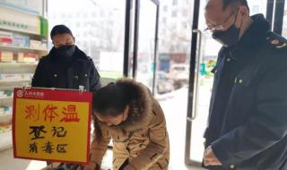 男生女生向前冲短信