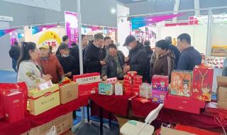 石家庄机场问询电话