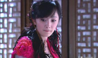 仙剑奇侠传5前传称号