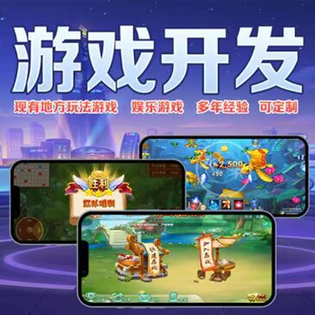 开挂技巧“德扑之星作弊透视教程”辅助工具插件,揭秘技巧开挂 p1