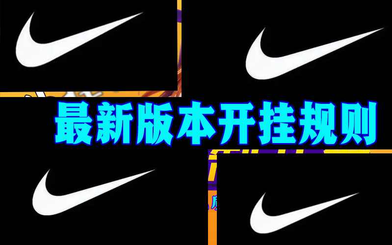 辅助神器“小程序微乐能不能开挂”作弊(透视)透视辅助 p1